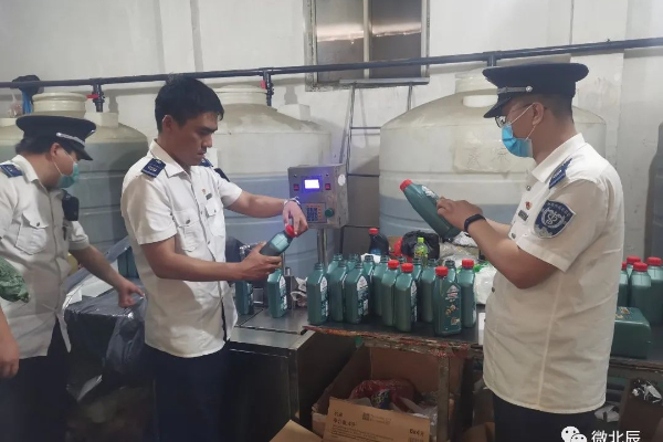 北辰区成功入选首批国家知识产权强市建设试点城市_知识产权强市
