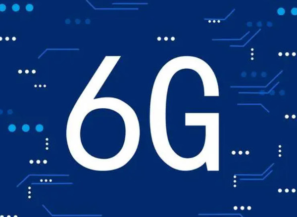 6G商标已被多方抢注，今年已有近百项6G相关专利申请