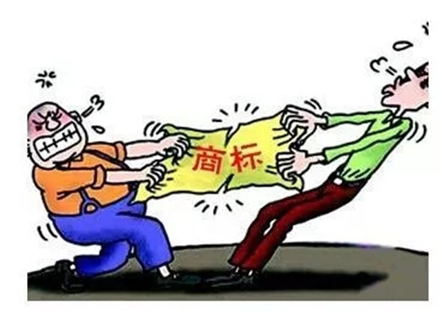 如何处理恶意商标注册和商标抢注?