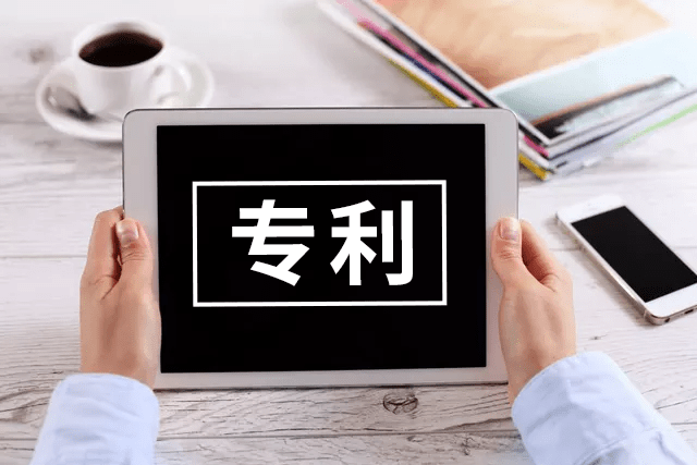 如何利用专利保护来增加公司的估值？