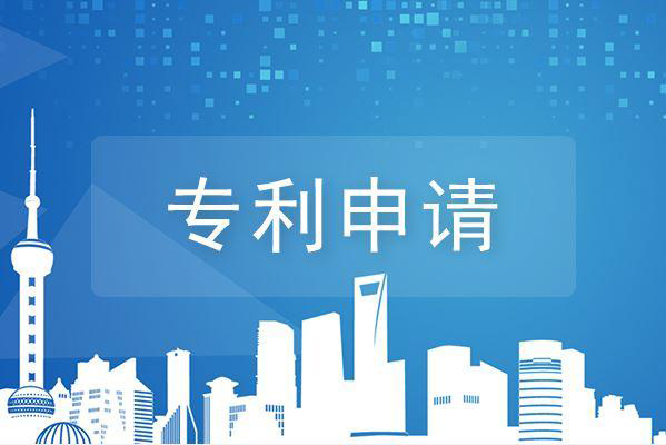 从12月1日起！阿根廷专利申请官费上调！