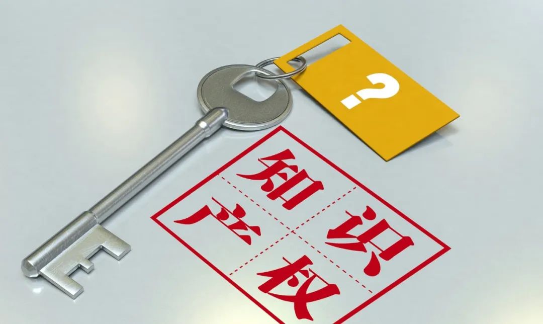 专利创新助力泰安：上半年专利授权激增，创新成果显著