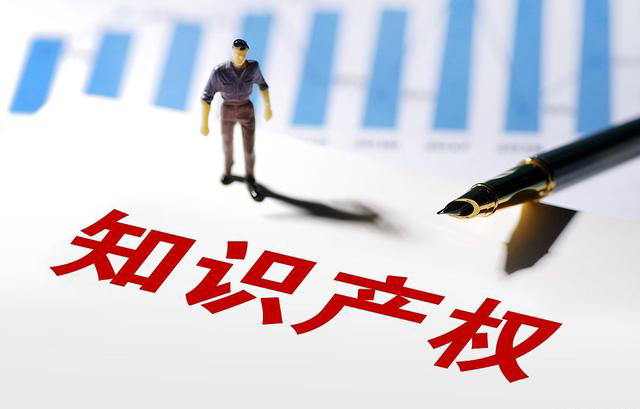 《中国与共建“一带一路”国家十周年专利统计报告（2013-2022年）》发布