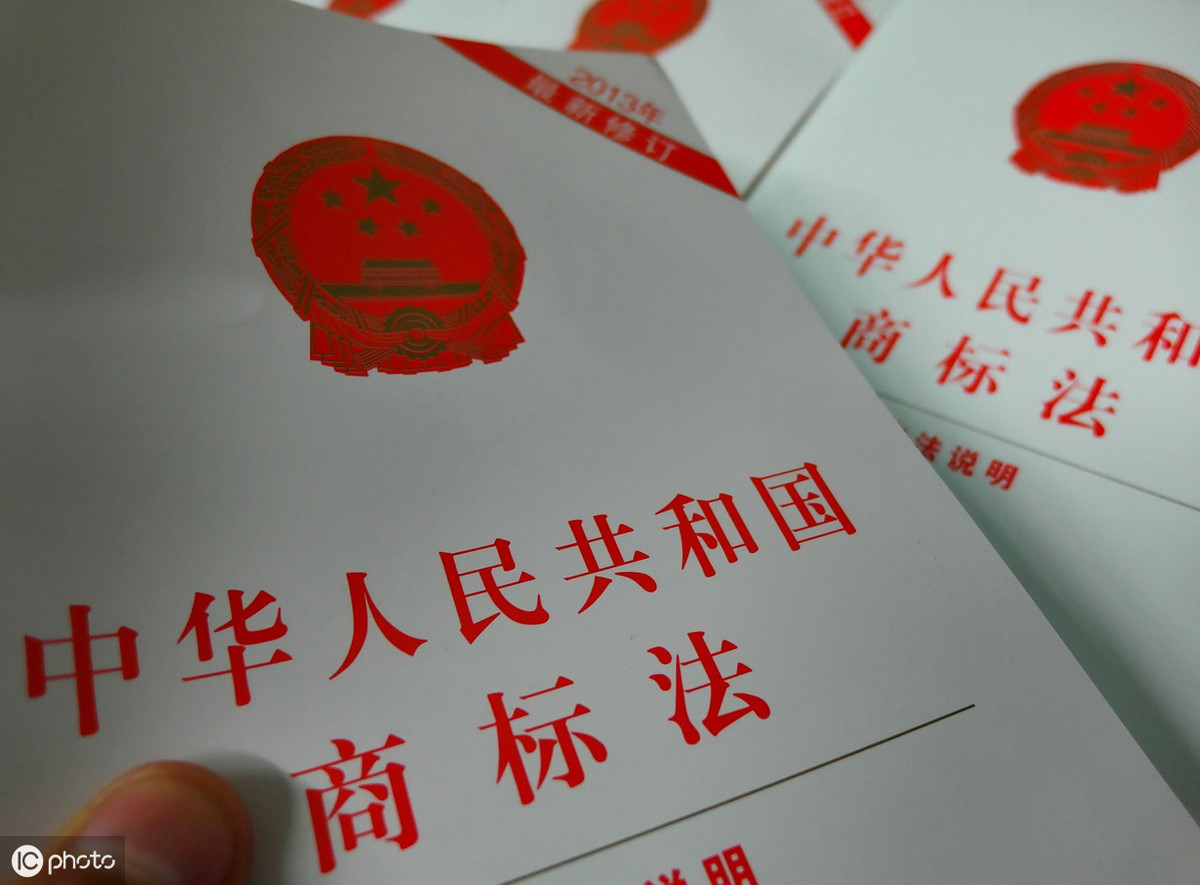 商标标注沦为营销游戏？法律防线与监管破局之道