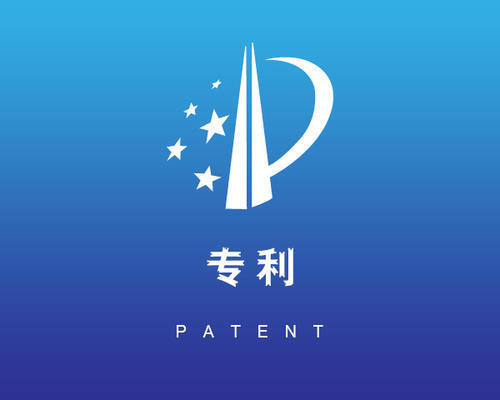 从战略到实践：构建企业高价值专利的完整路径