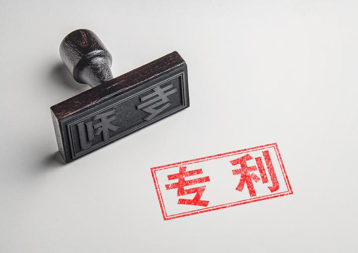 知识产权师与专利代理师的差异化比较与职业选择策略