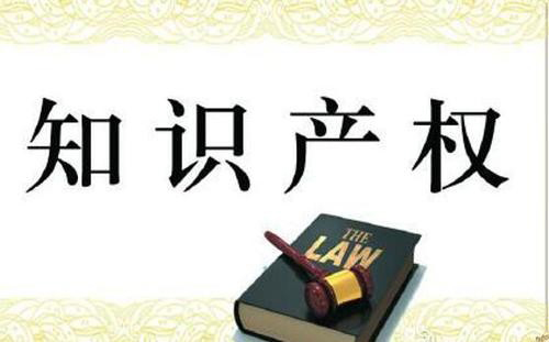 全球TTS技术专利权纠纷再起 人工智能巨头Cerence向微软发起知识产权诉讼